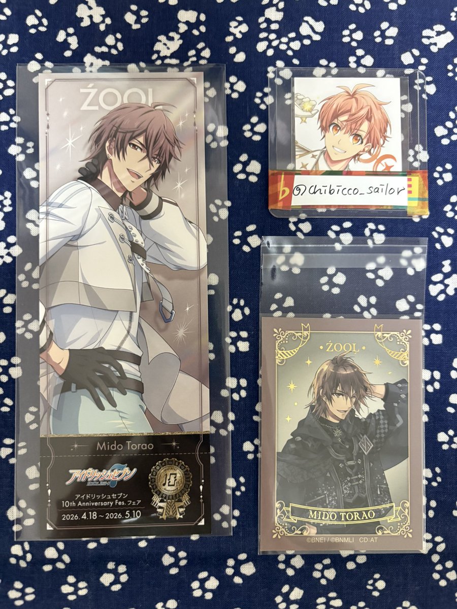 SAILOR-chibicco tweet media