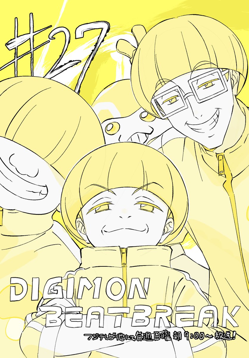 葱野塗々 tweet media