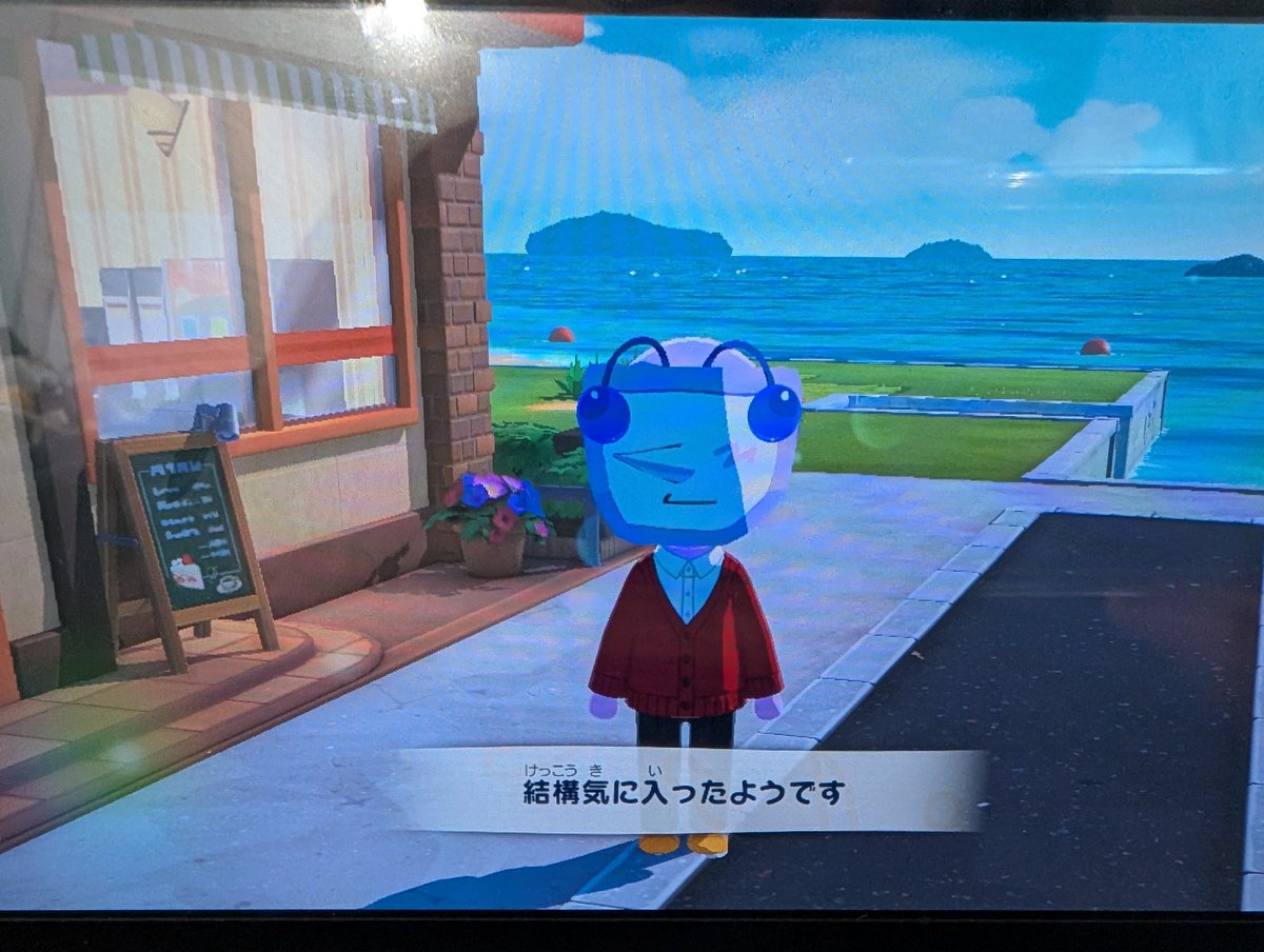 らりゃあ tweet media