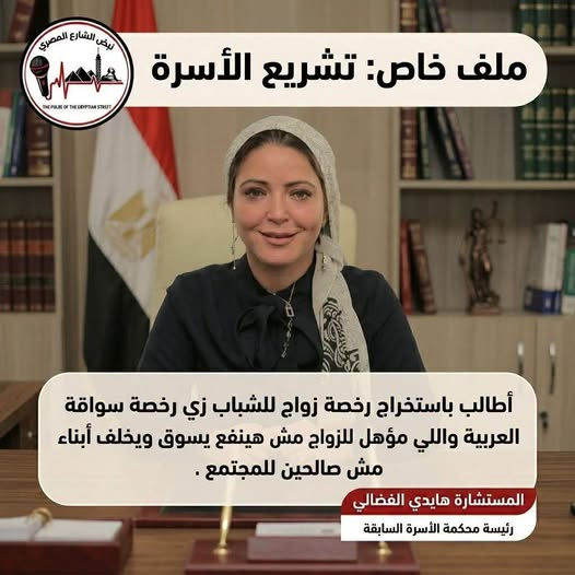 المعلم زكي tweet media