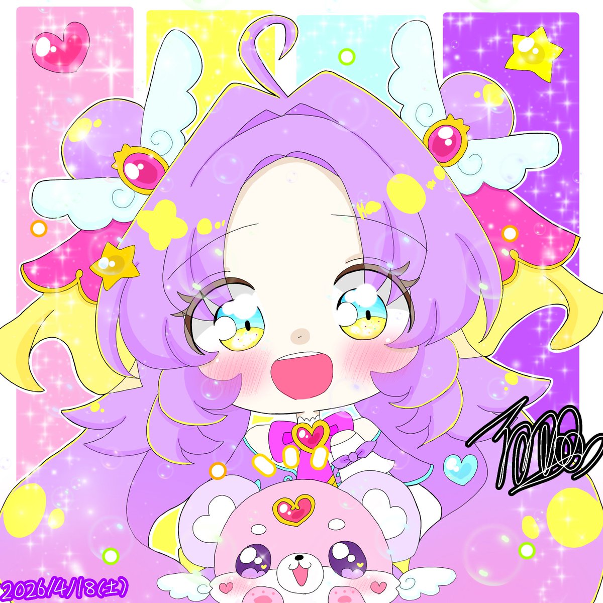 Star Detective Precure! 第12話 ツイート画像 1