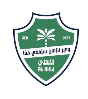 فيصل القيران tweet media