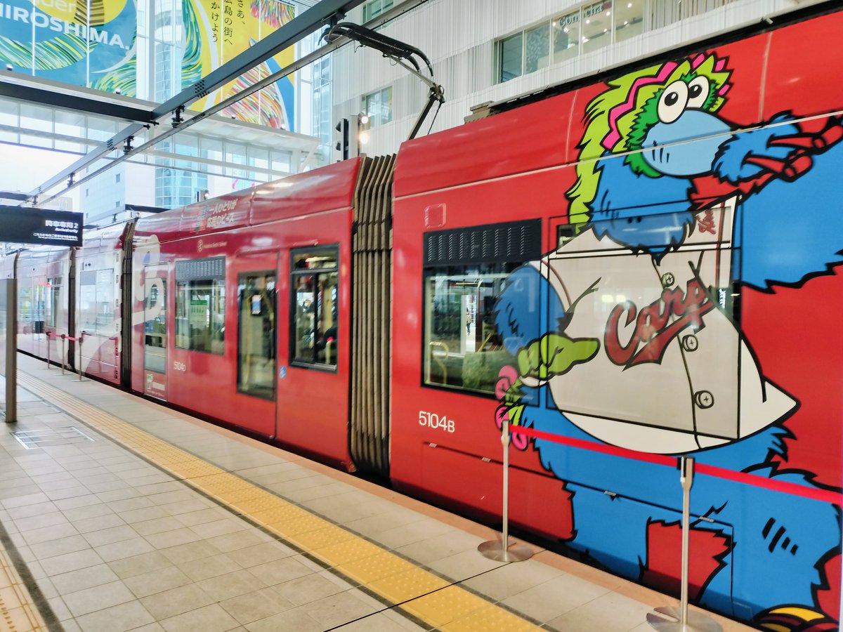 カニ担当 tweet media