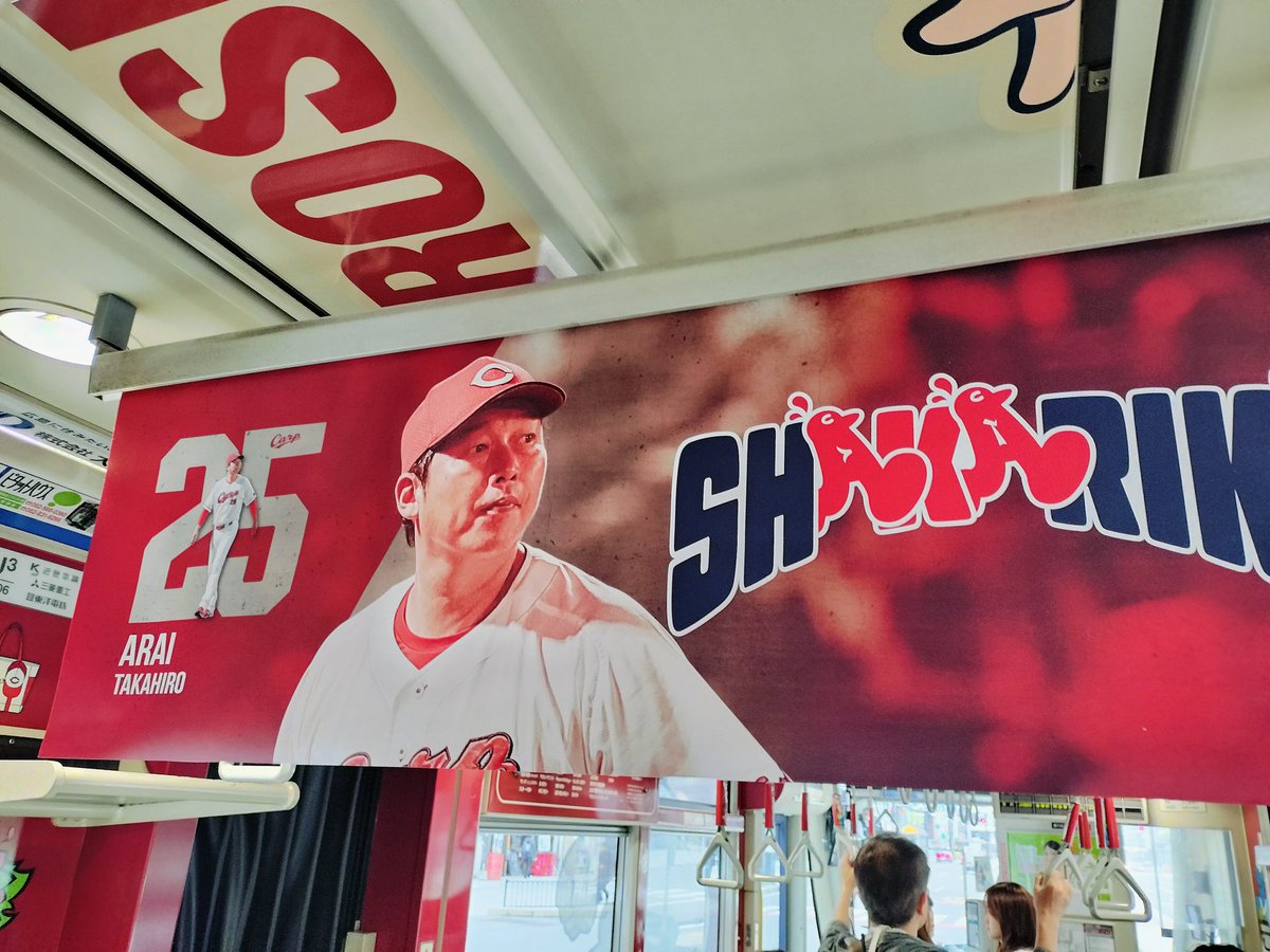 カニ担当 tweet media