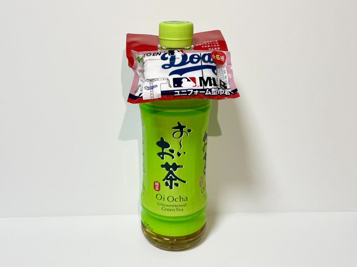 コンビニチェッカー tweet media