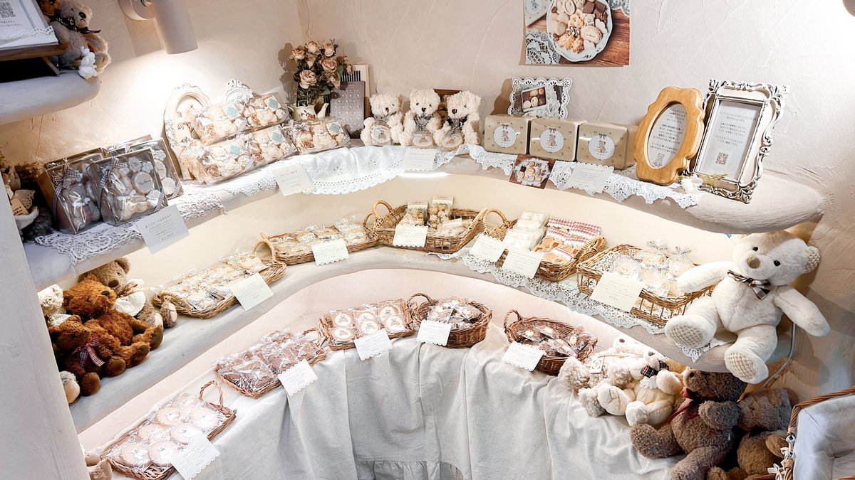 𝚖𝚒𝚝𝚘𝚛𝚘𝚗 🧸.* 𝚌𝚘𝚘𝚔𝚒𝚎 𝚜𝚑𝚘𝚙 🍪 tweet media