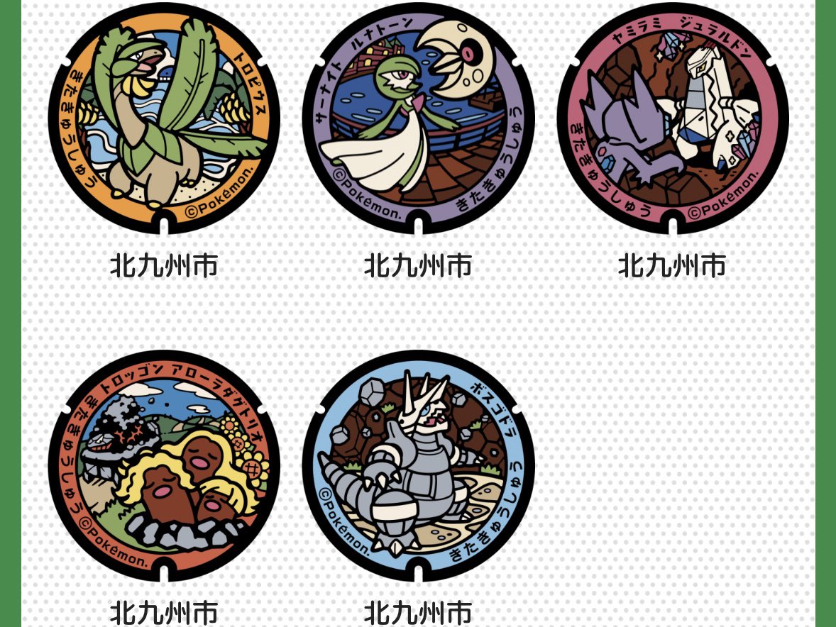 Betch3969 tweet media