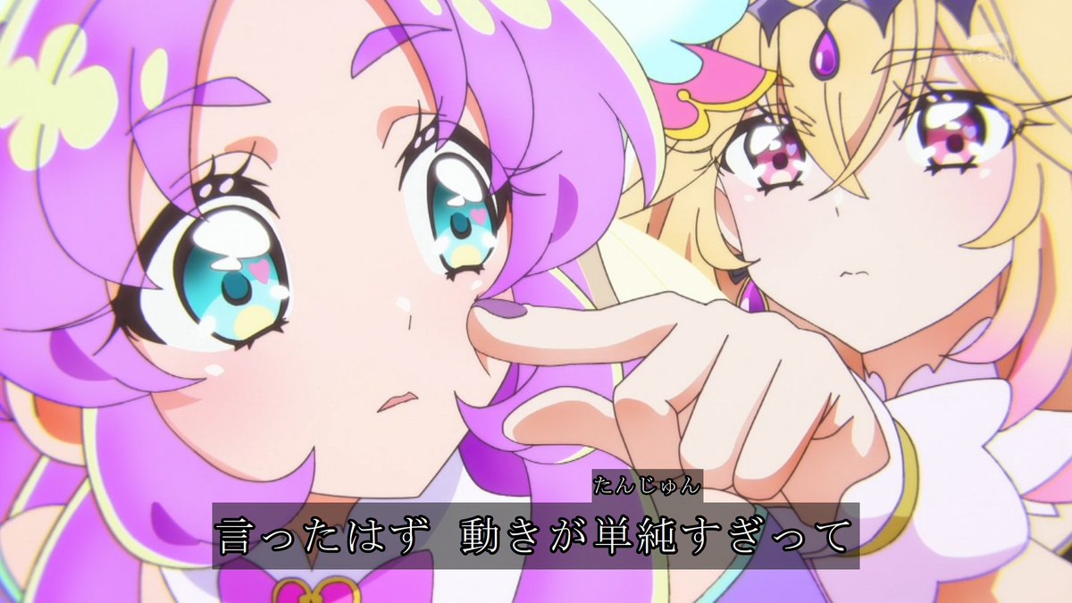 三月　秀嵐 tweet media