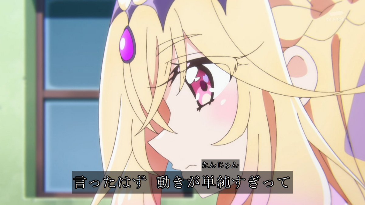 三月　秀嵐 tweet media