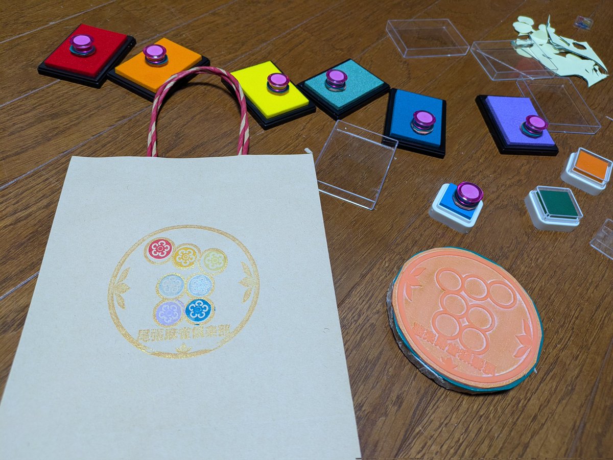 尾張麻雀倶楽部 LINEチャット tweet media