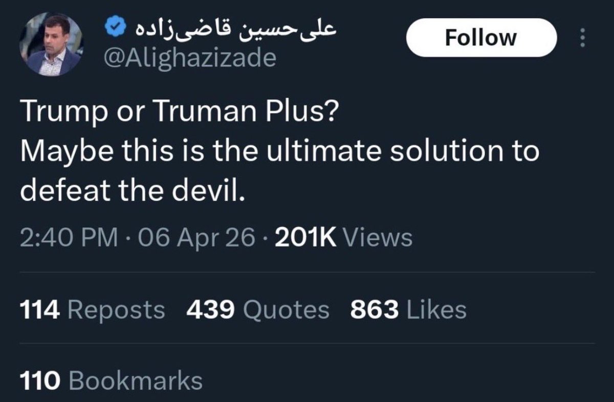 Mohaddeseh.2024 tweet media