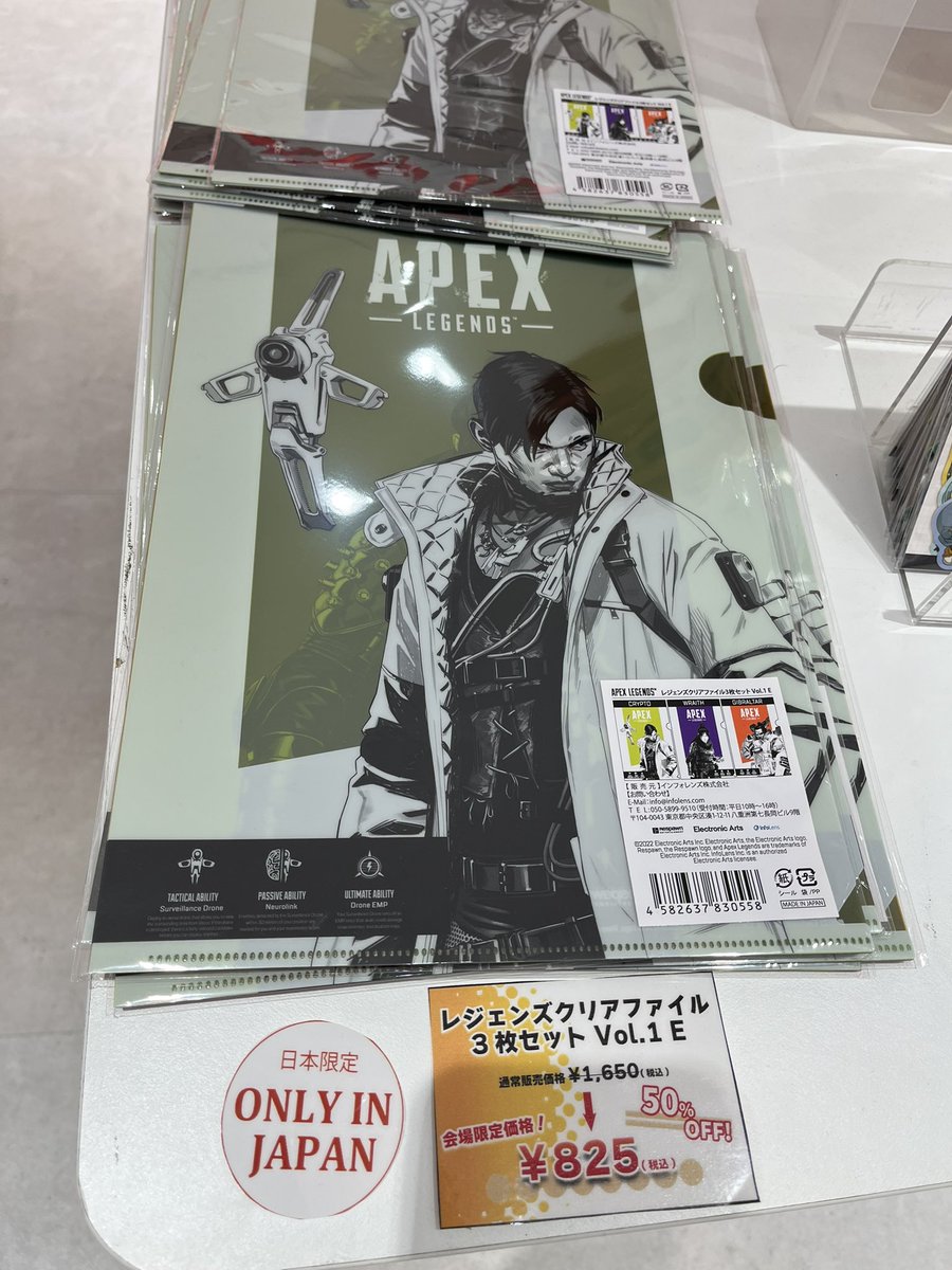 みりお🚀💫(Mirio) tweet media