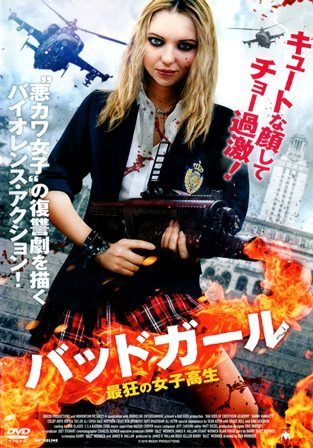 めいやんヾ(*‘ω‘ )ノ tweet media