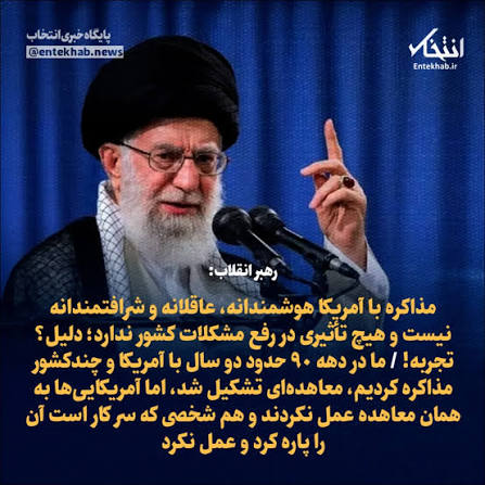 ابراهیمی tweet media