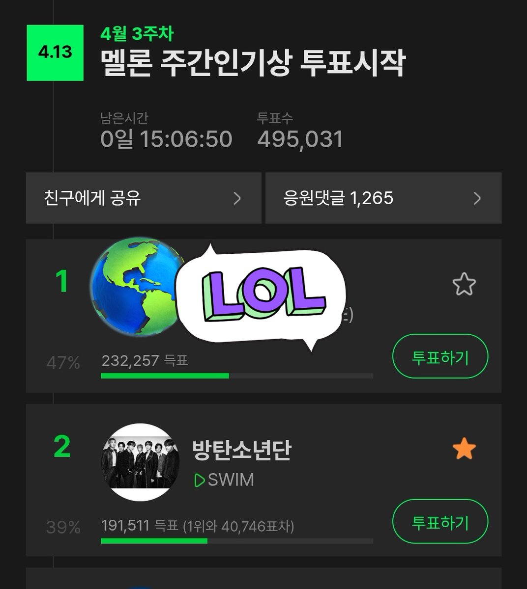 juicy_sammy's tweet image. 🍈 주간인기상 툽 오늘두 함께해요 🙋🏾‍♀️💜
오늘이 이번주 마감.. 현재2위 꼭꼭 함께🤧
into.melon.com/weeklyaward
#AlwaysWithBTS #BTSARMY