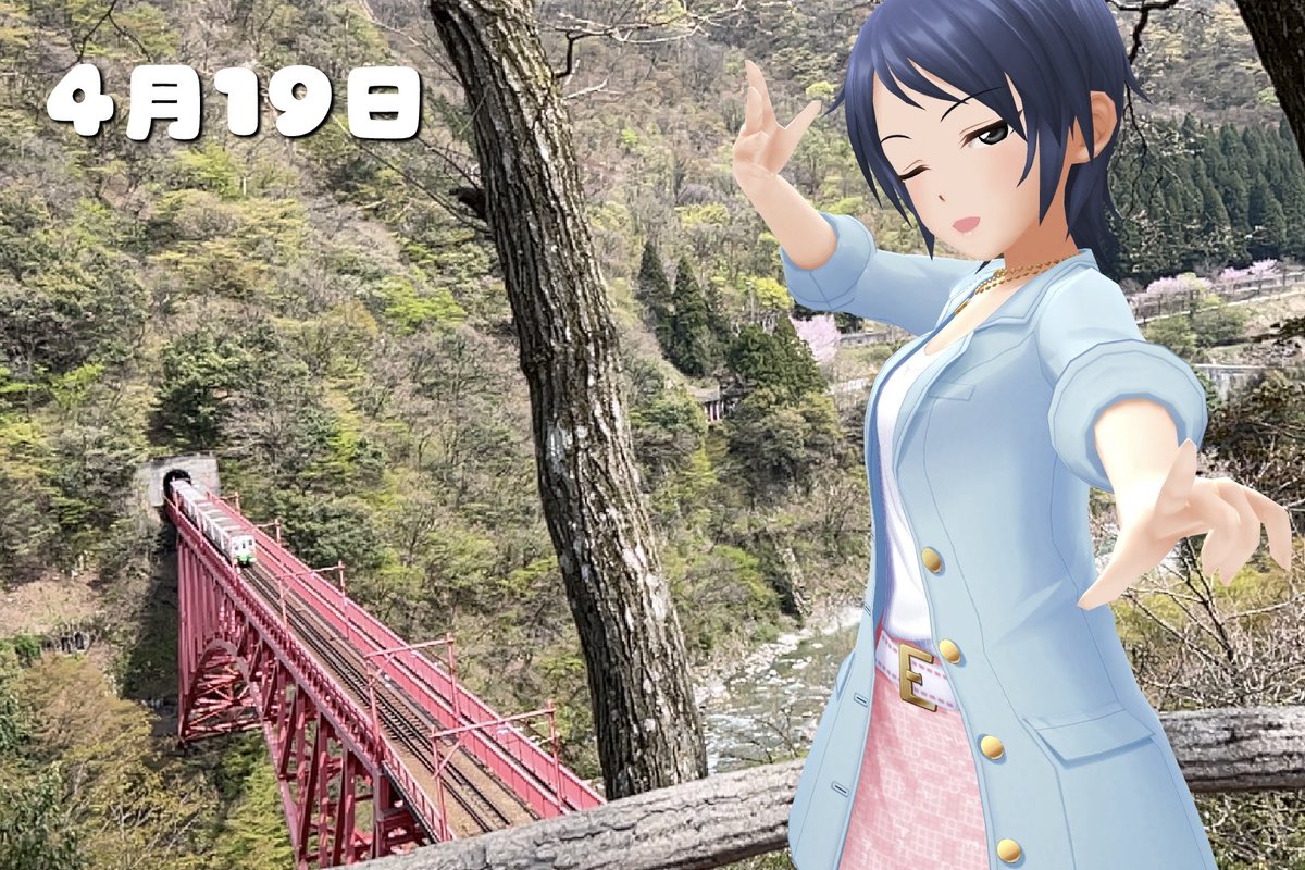 ふぉとすたぢお・阿頼吽堂 tweet media