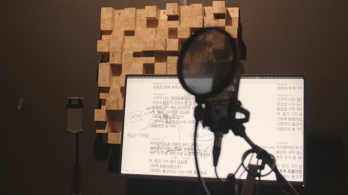 wahahu2's tweet photo. <새싹스튜디오 0418 보컬레코딩 현장>

아티스트의 개성을 기존 곡에 어떻게 녹여낼 것인가를 함께 고민하며 녹음을 진행하는것이 커버곡 녹음의 묘미같습니다 :) https://t.co/cF2etCZk1D