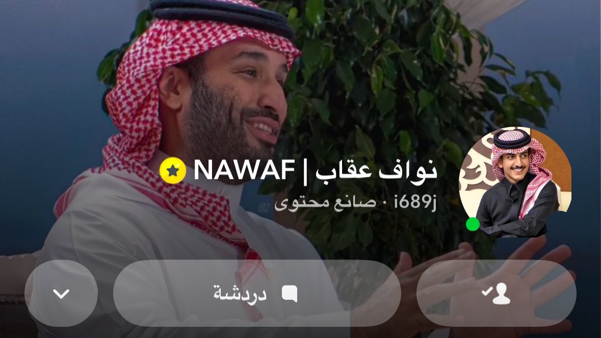 shouQ🦅 tweet media