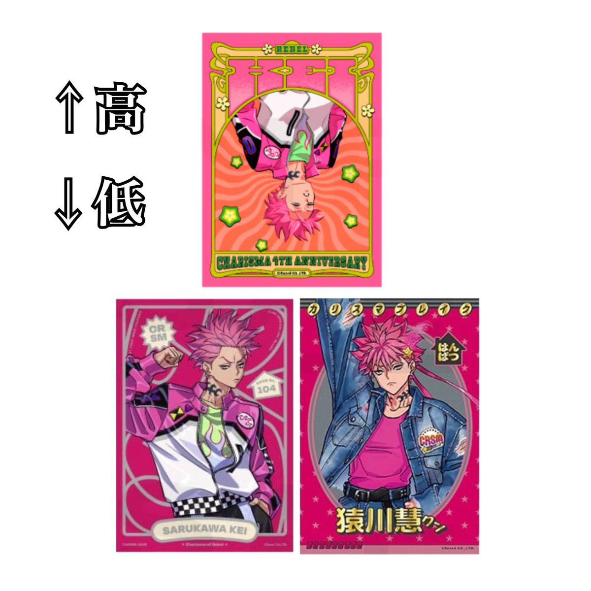 うさまる🐰 tweet media