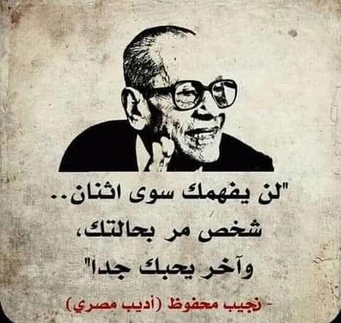 walidhashem455's tweet photo. https://t.co/UHKx51BjFs