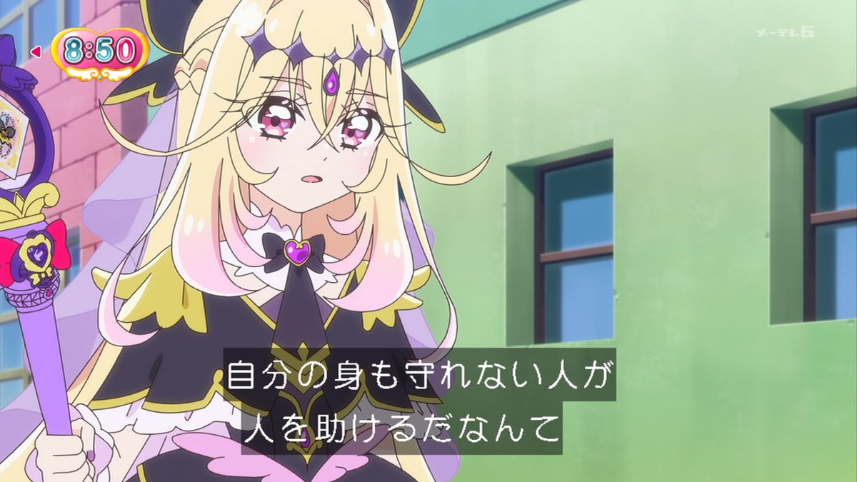 なずなず tweet media