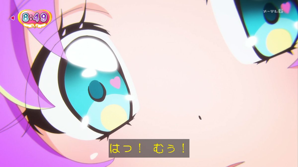 なずなず tweet media