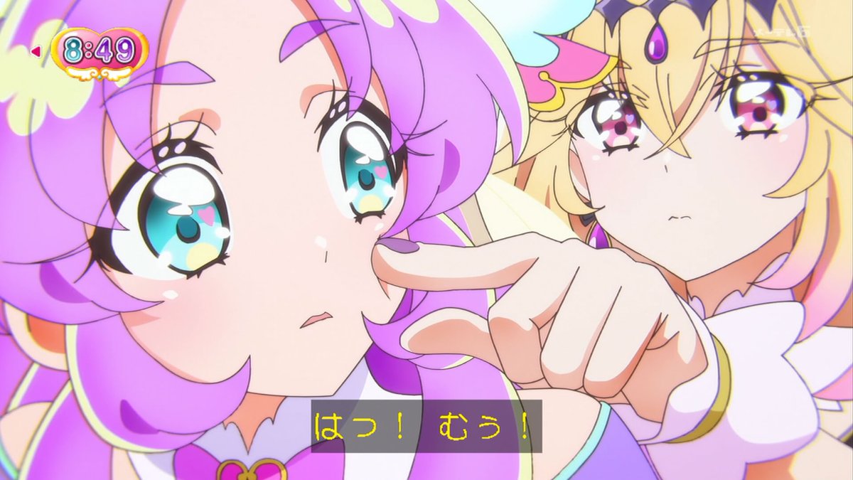 なずなず tweet media