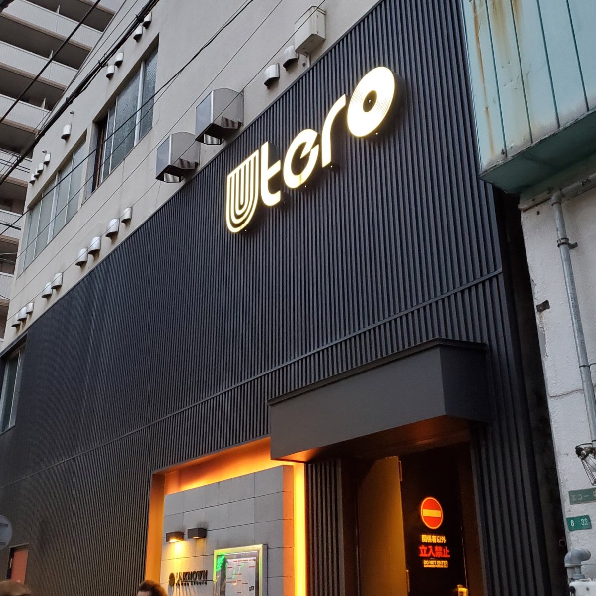 Chang-woo tweet media