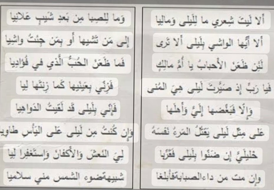 walidhashem455's tweet photo. https://t.co/nX3ngTUtLN