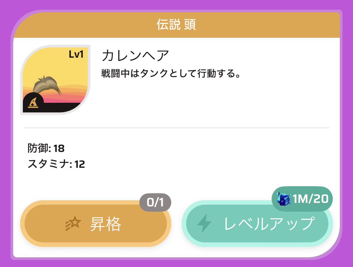 とろろ tweet media