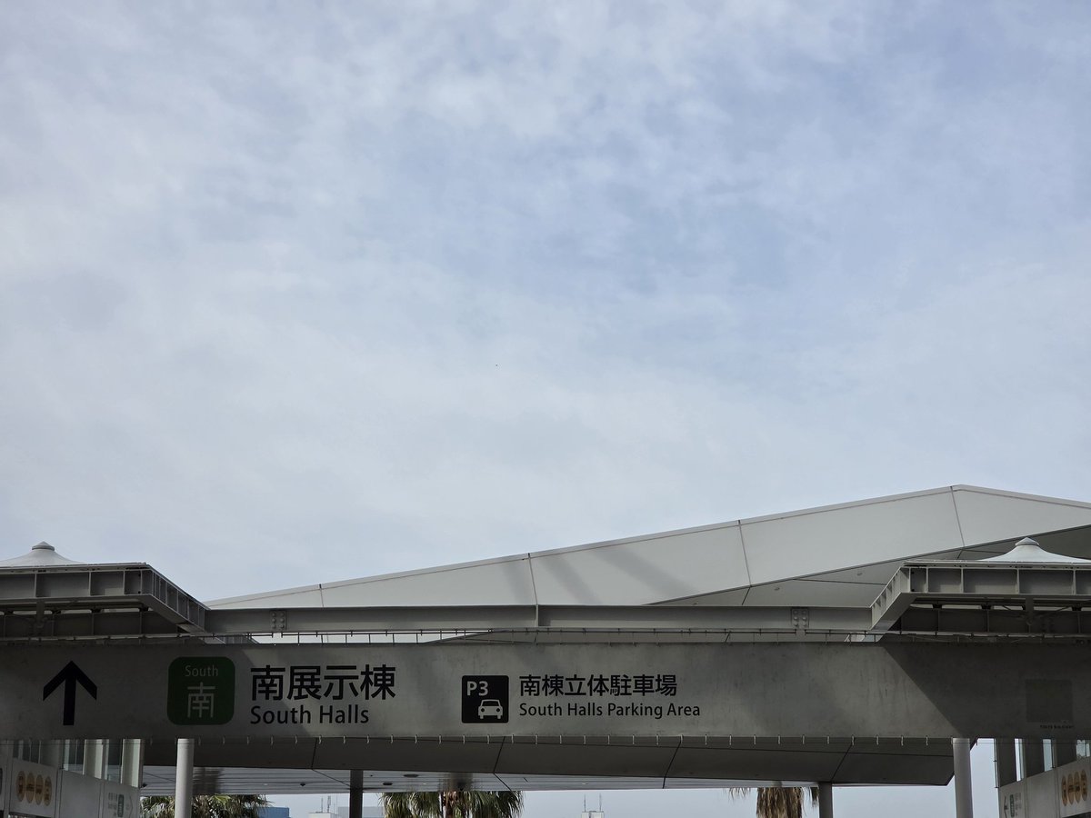 うぐみ🍕🎢 tweet media