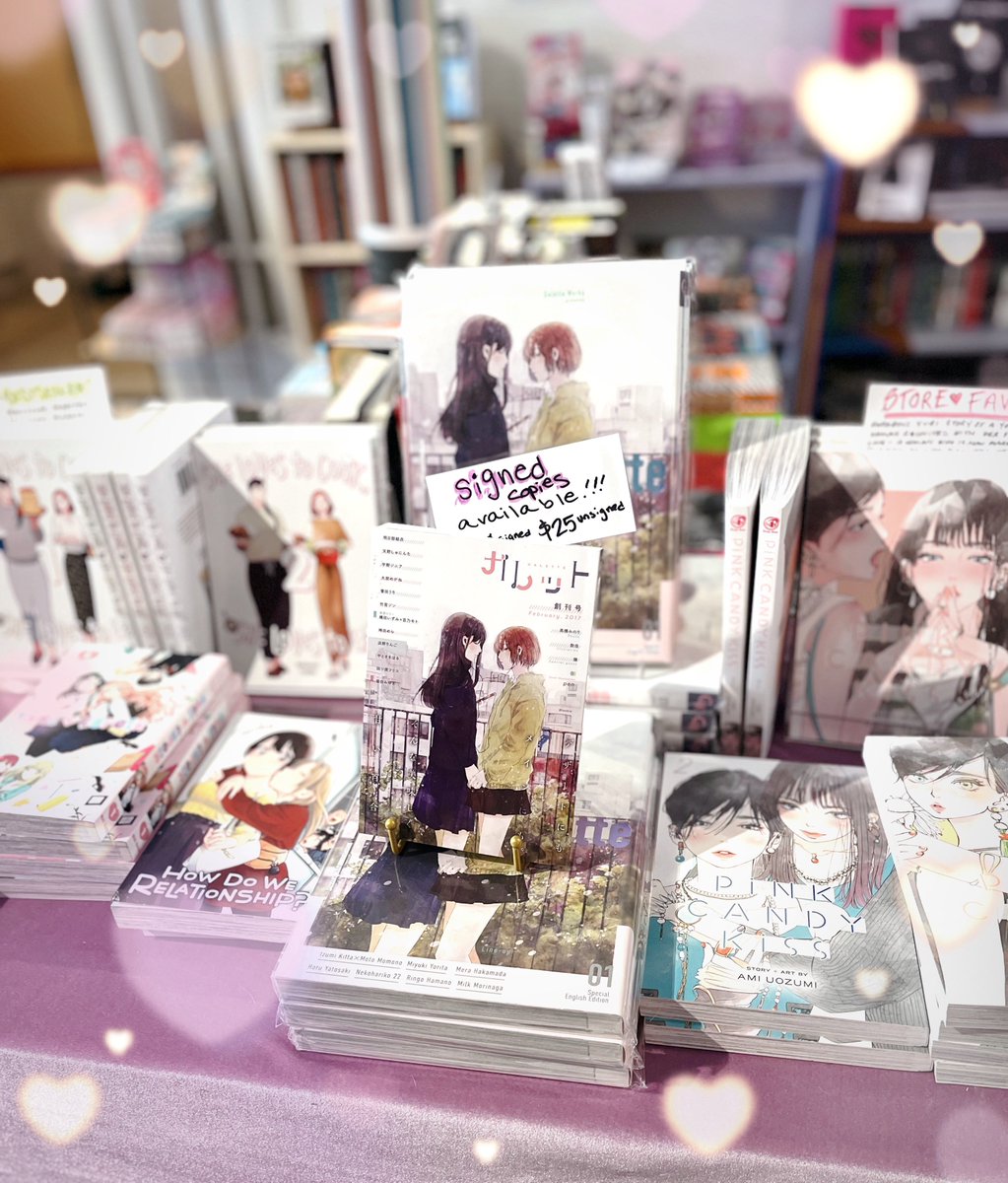ガレット公式*コミティア156_東1そ41b tweet media