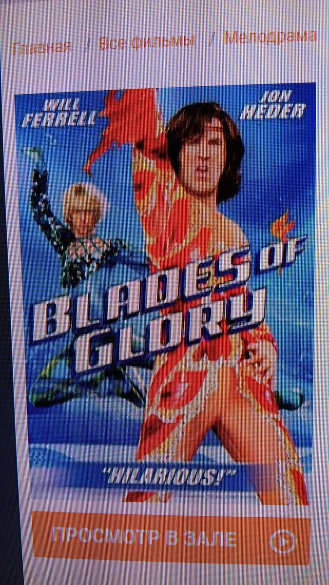 кот напомнила мне про фильм который так и не посмотрели. сейчас досмотрел.. огромное ей спасибо что напомнила.