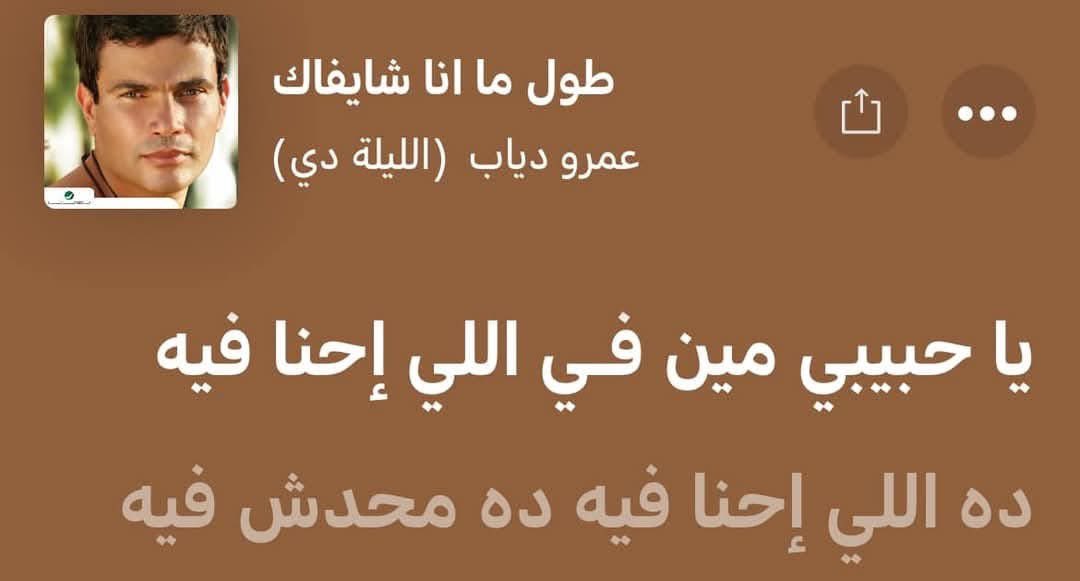 Emmonade🍋 tweet media