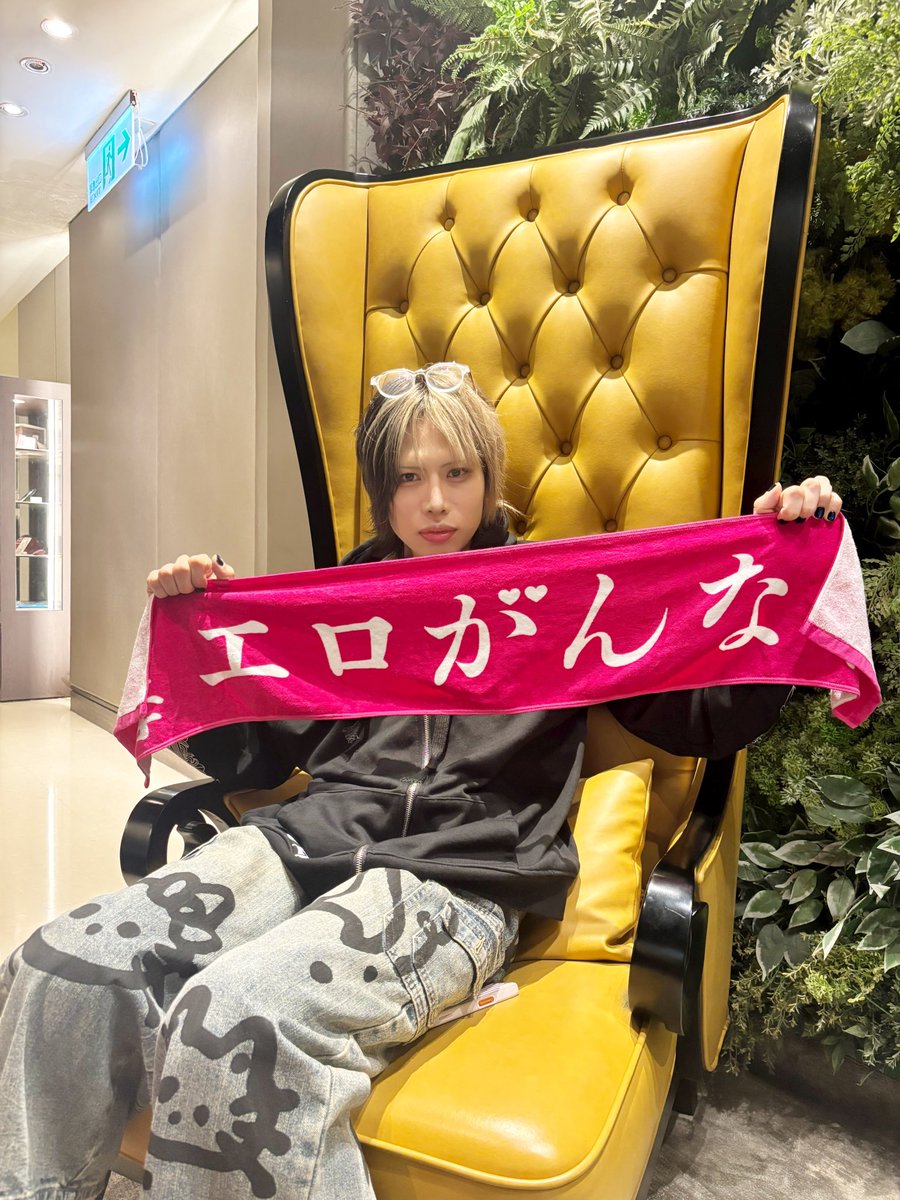 ゆのすけ tweet media