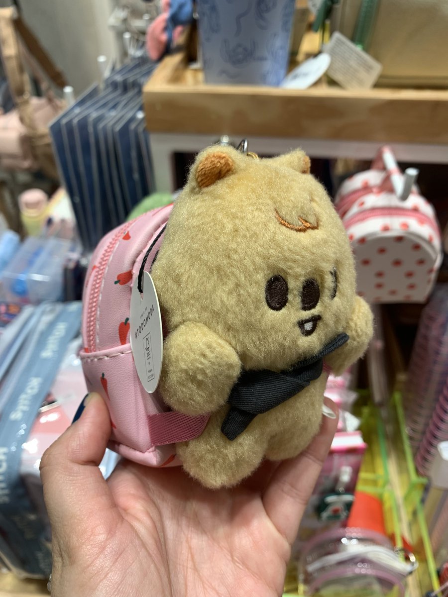 Rebeca Ramos VAI VER O SKZ e BTS tweet media