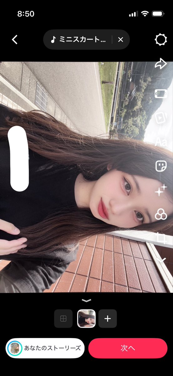 愛心️️️ ななサク撮影会 4/12.26出演 tweet media