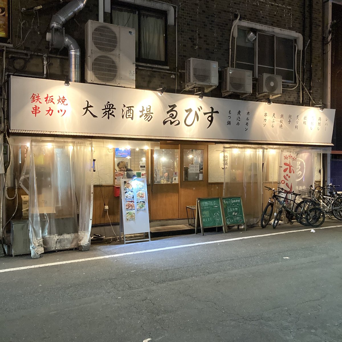 ぐ～す tweet media