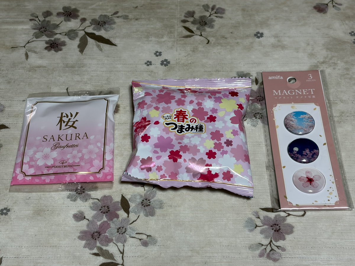 前スト tweet media