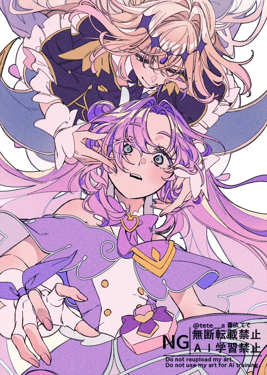 蒼依てて tweet media