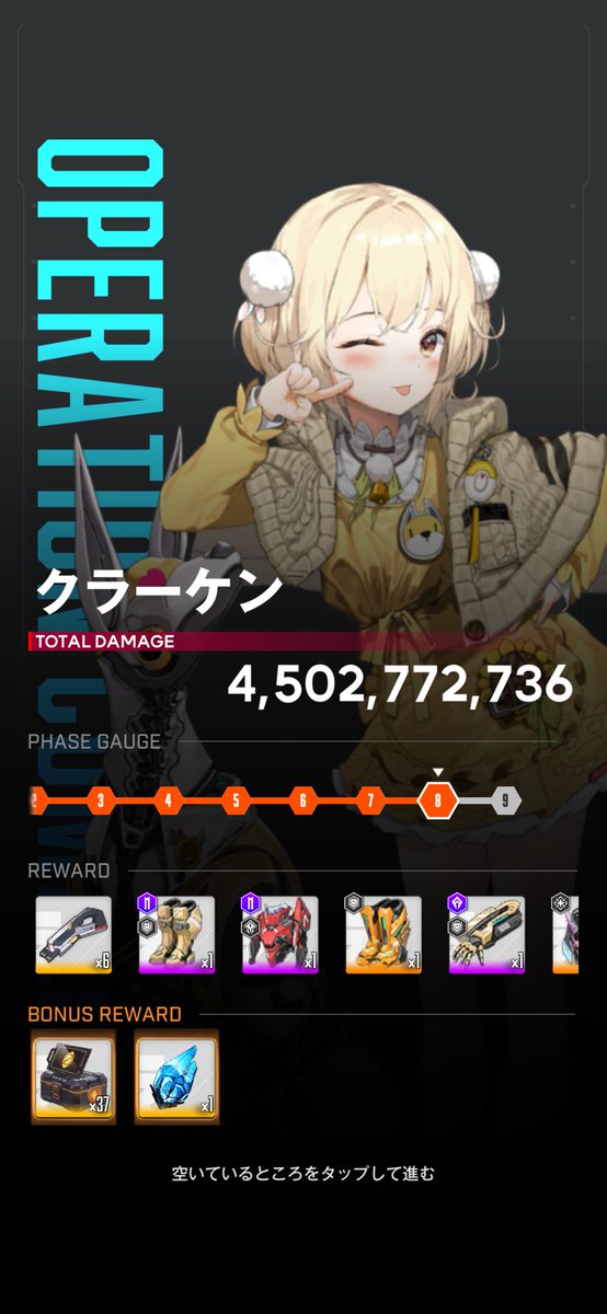 マッキー tweet media