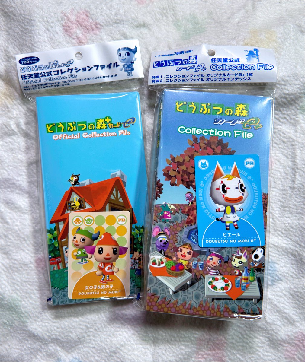 シャノン ♥︎ shannon tweet media