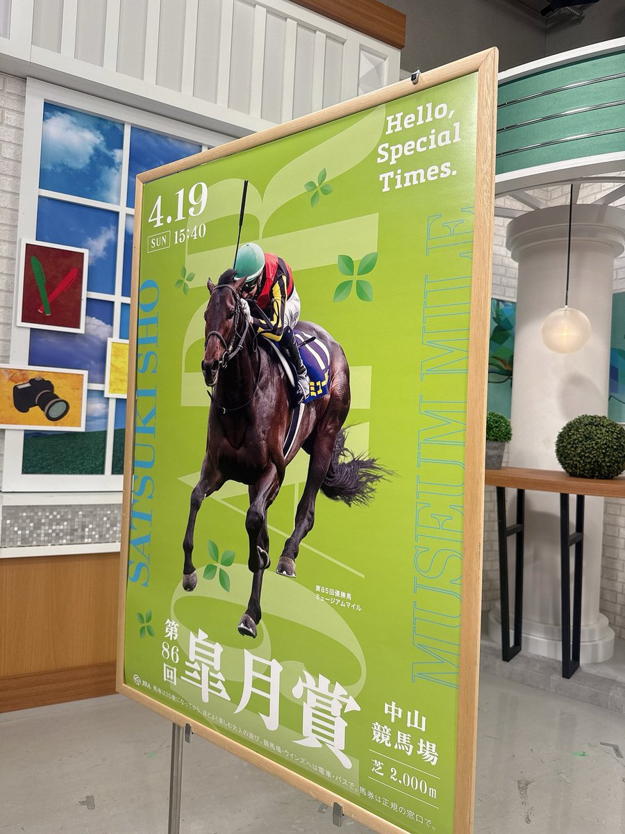 吉宮るり tweet media