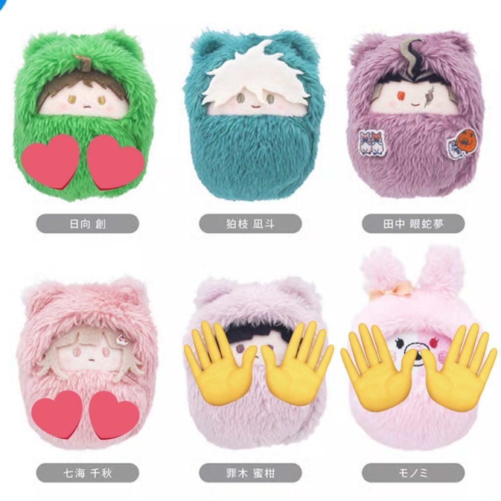 こぶ茶 tweet media