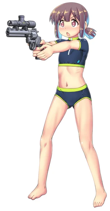 gun&amp;girl