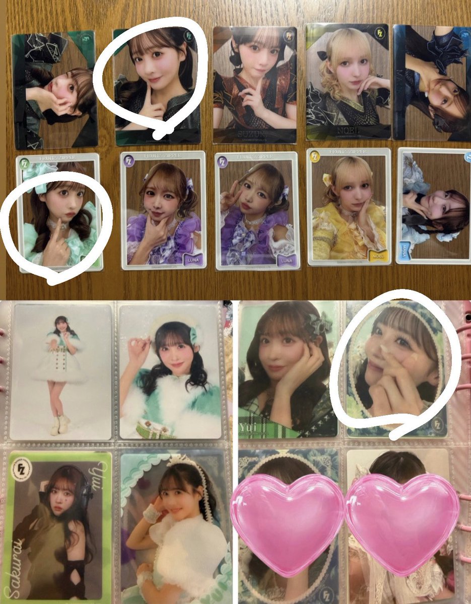 なーりー☺️💚🏹 tweet media