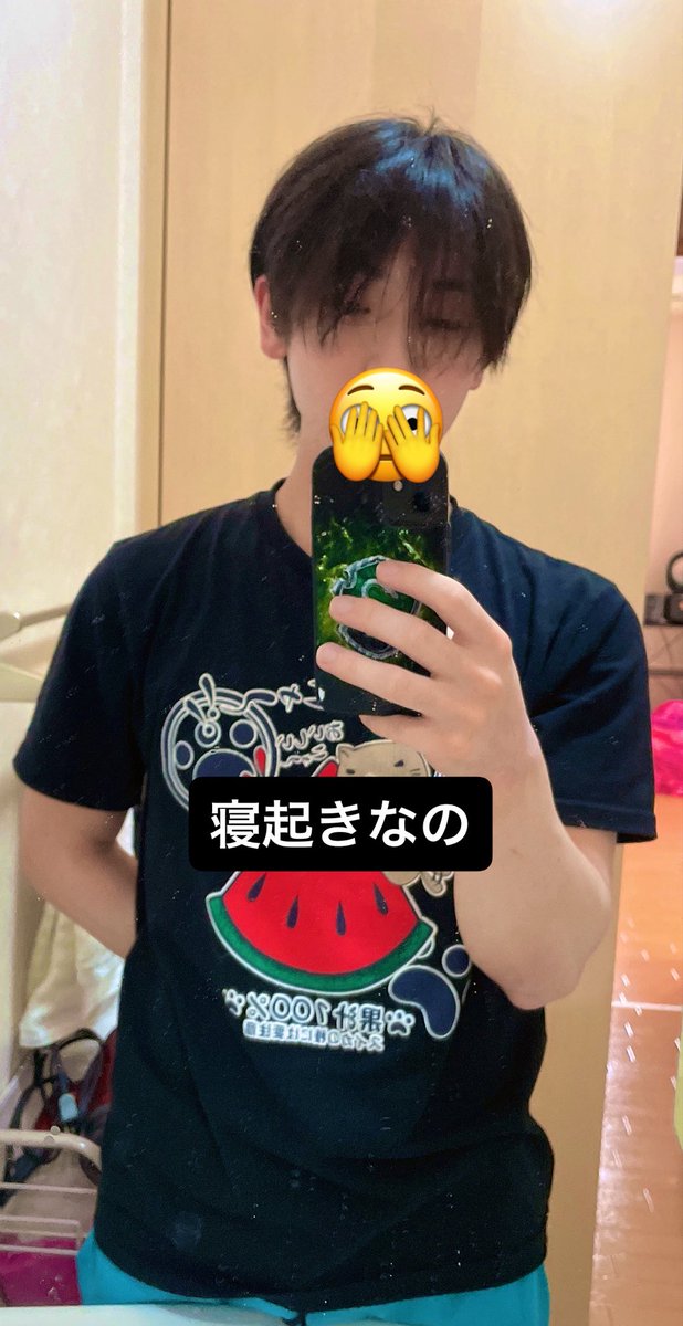 緑川 ワサビ🌿🏞 tweet media