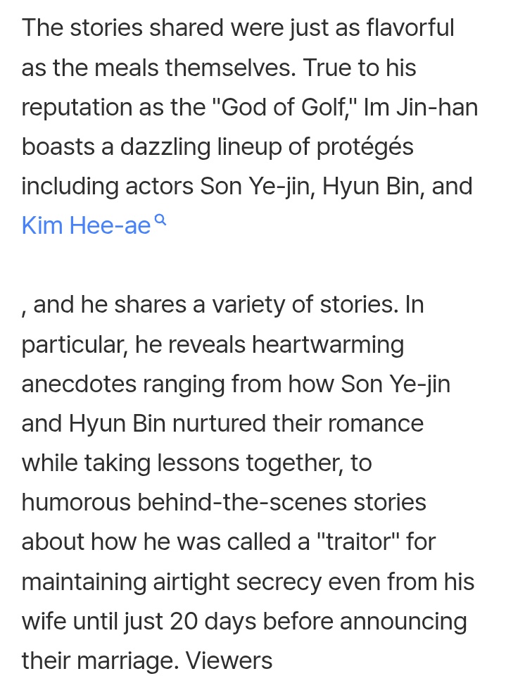 "Lim Jin-han reveals exciting anecdotes about how Son Yejin &amp; Hyunbin nurtured their love while taking lessons together,along with amusing bts story in which he's called a 'traitor' for maintaining strict secrecy even from his wife until 20 days before their wedding announcement"