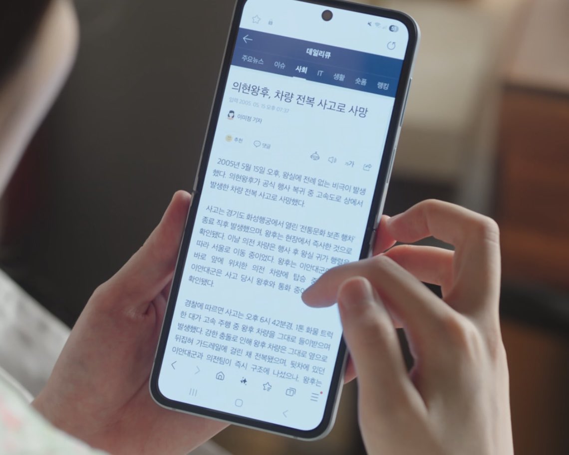 Woo Seok Byeoniverse tweet media