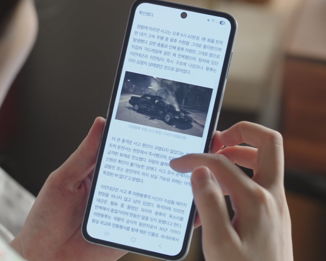 Woo Seok Byeoniverse tweet media